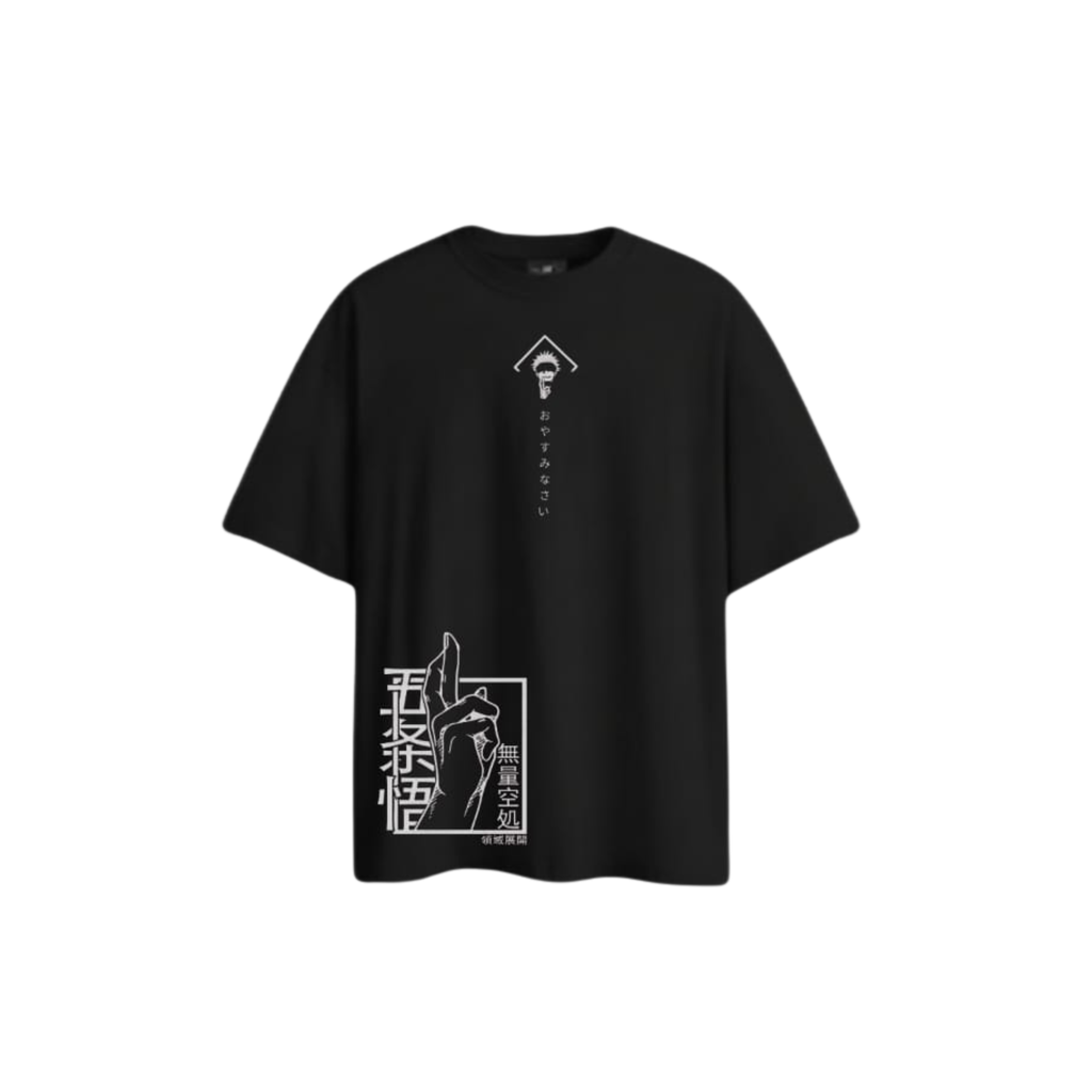 Death Protocol